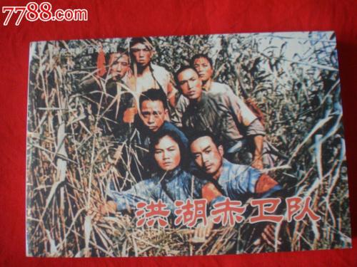 西南科技大学毕业证校长名字